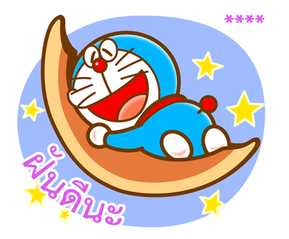 ลายที่ 40