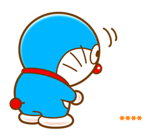 ลายที่ 41