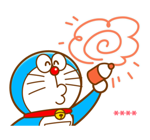 โดราเอมอน สติกเกอร์เติมคำ รูปที่ 43