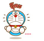 โดราเอมอน สติกเกอร์เติมคำ รูปที่ 47