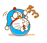 โดราเอมอน สติกเกอร์เติมคำ รูปที่ 61