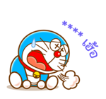 ลายที่ 65