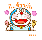 โดราเอมอน สติกเกอร์เติมคำ รูปที่ 73