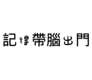 207808826