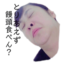 207839869