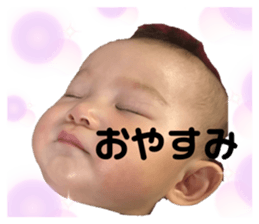 207844088