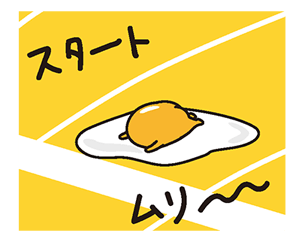 20785443