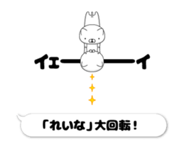 207856434