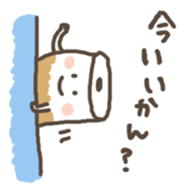 2078702