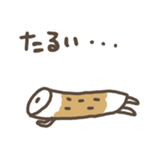 2078732
