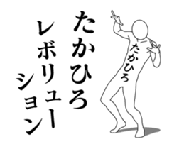 20789864