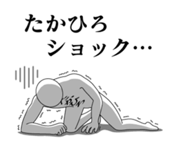 20789879