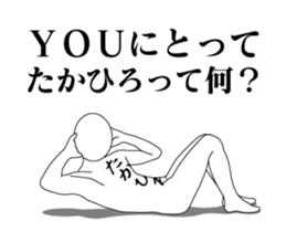 20789885
