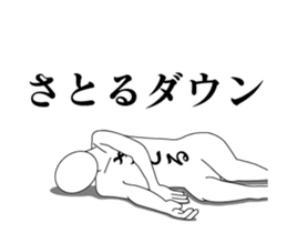 20789933