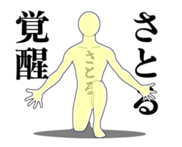 20789934