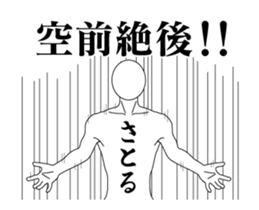 20789935