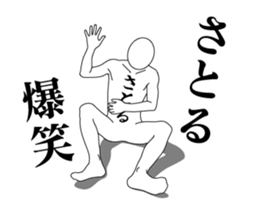 20789940