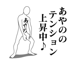 20790714