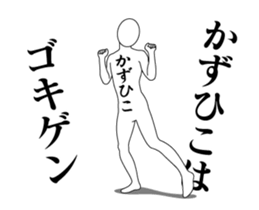 20790955