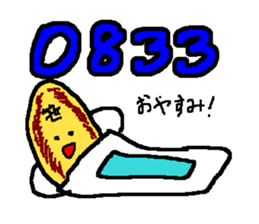 2079102
