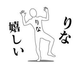 20791146