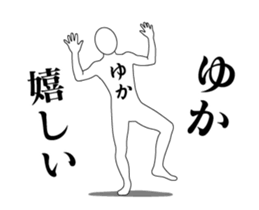 20791170