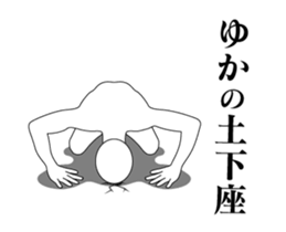 20791174