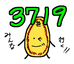 2079126