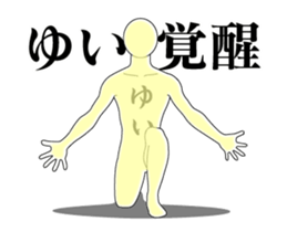 20791262