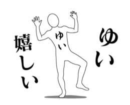 20791266