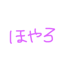 207946422