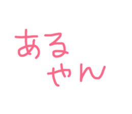 207946427