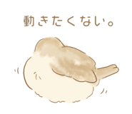 207961724