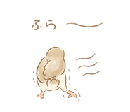 207961750