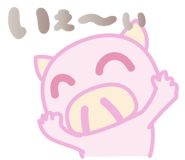 2079635