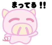 2079654