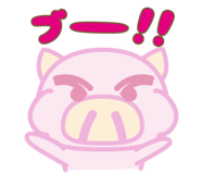 2079658