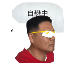 208007451