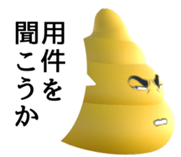 208009008