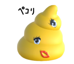 208009012