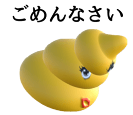 208009013