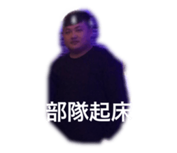 208010572