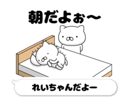 208030270