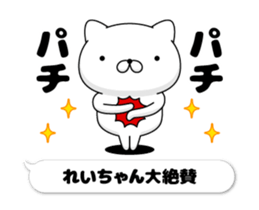 208030280
