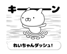 208030282