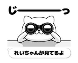 208030283