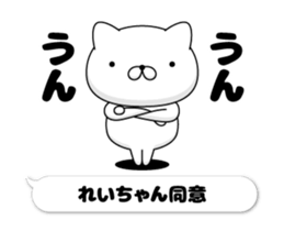 208030284