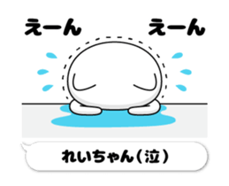 208030289