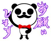 208031907