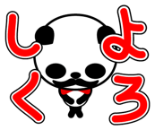 208031908